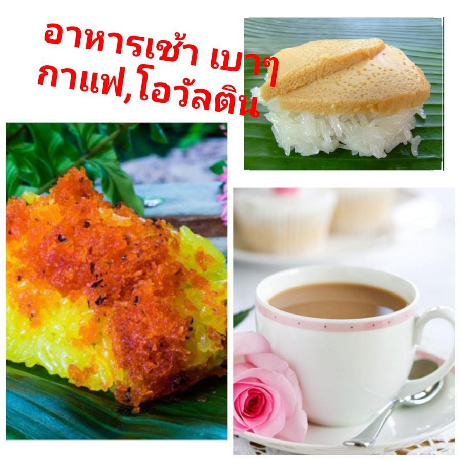 Nakhon Si Ban Na Homestay Nakhon Si Thammarat Buitenkant foto