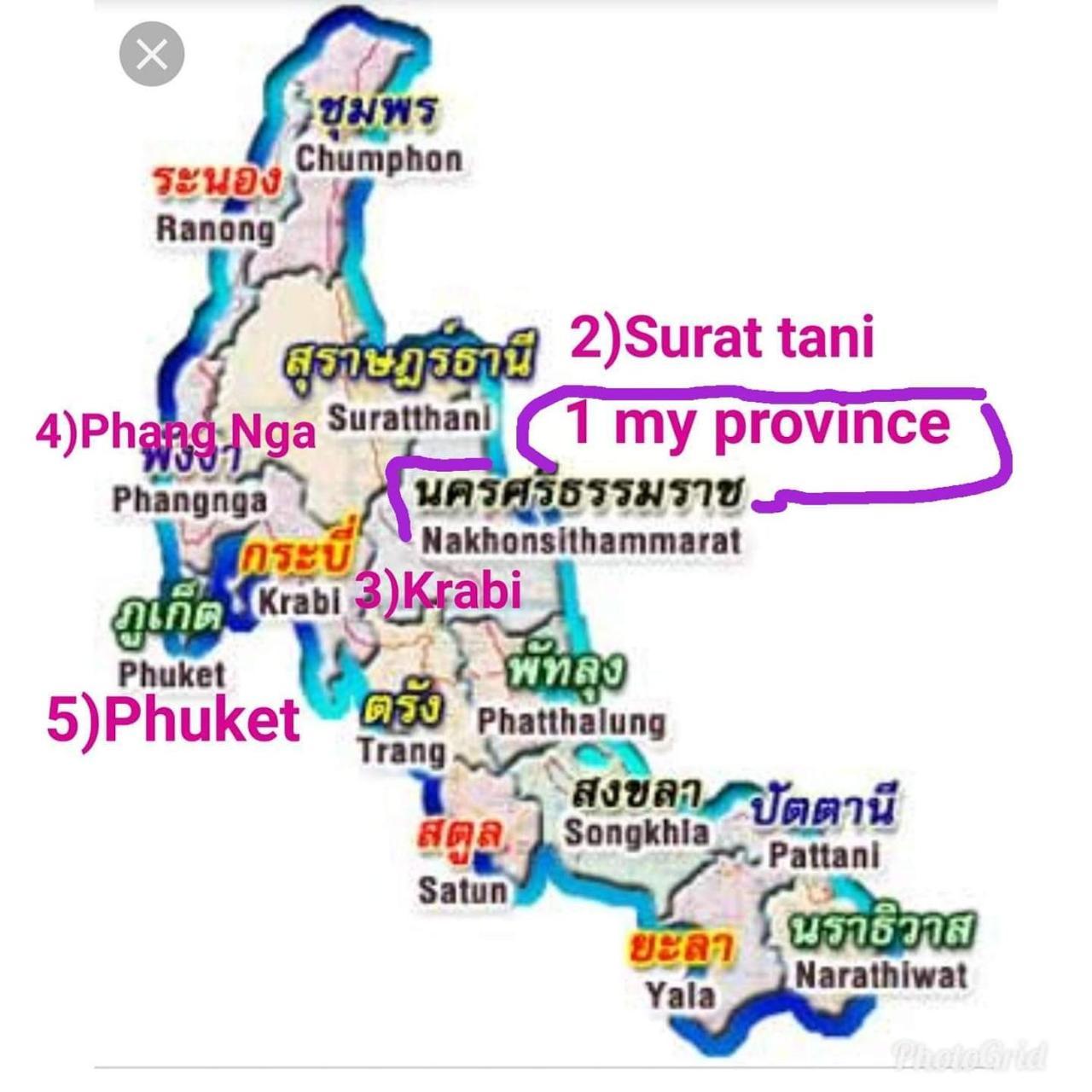 Nakhon Si Ban Na Homestay Nakhon Si Thammarat Buitenkant foto